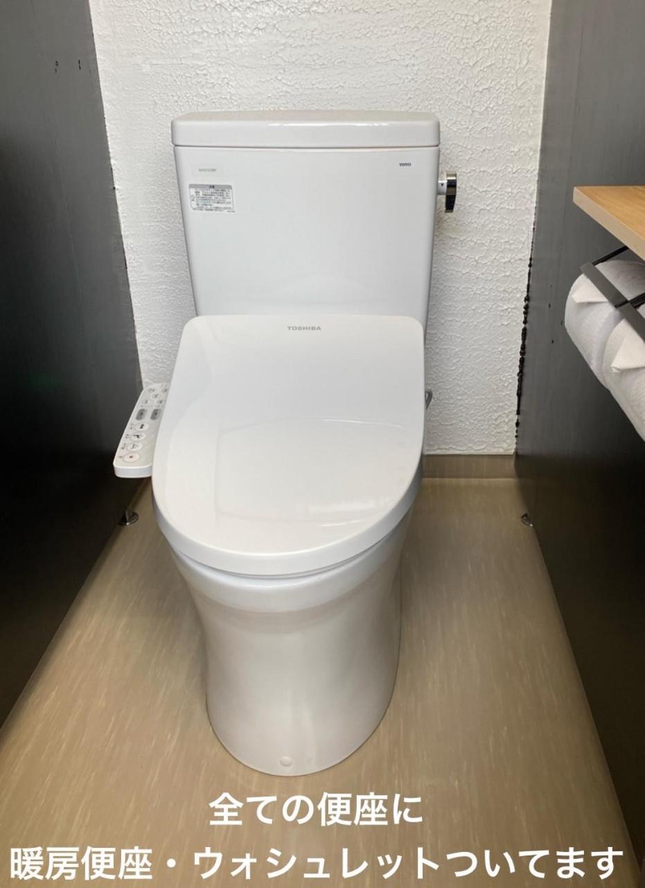 A Pousada Huette Jil Shirakabako Chino Exterior foto